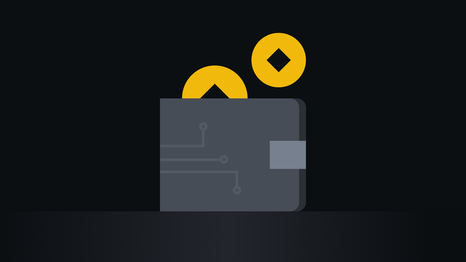 智能钱包新体验